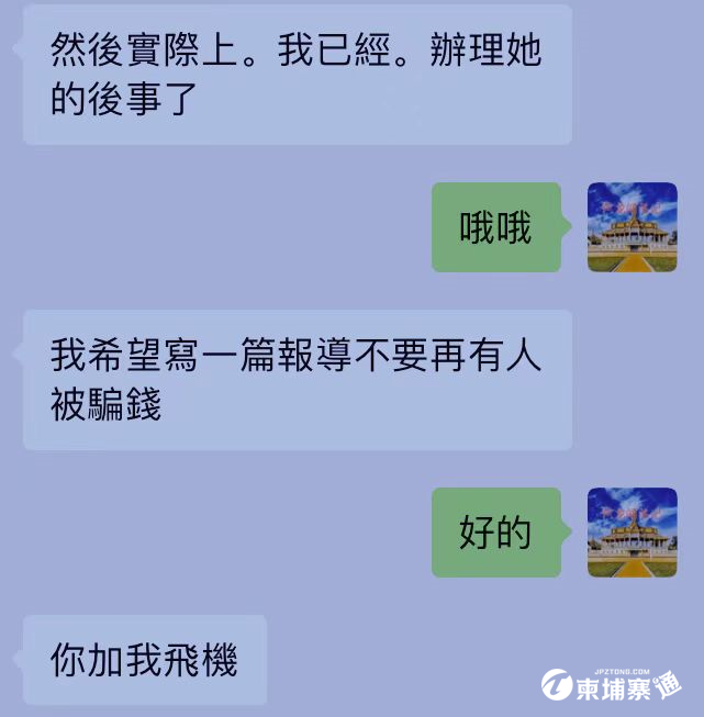 微信图片_20220804094032.png