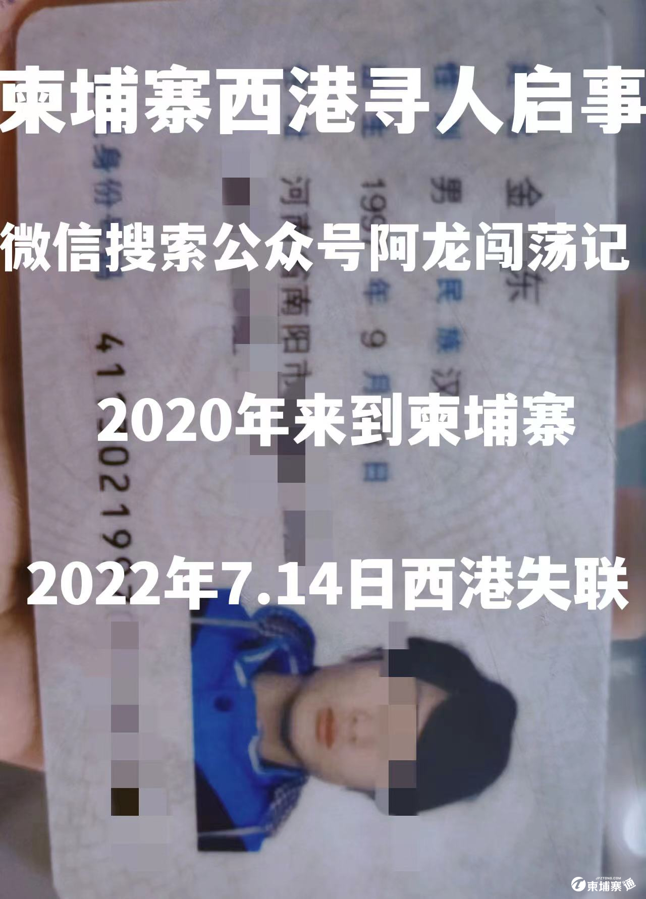 微信图片_20220808095218.png