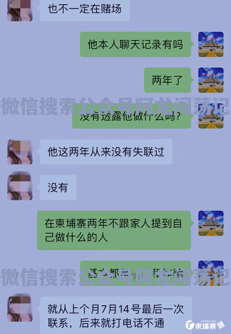 微信图片_20220808095227.png