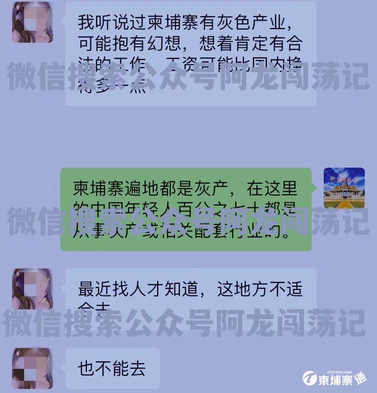 微信图片_20220808095231.png