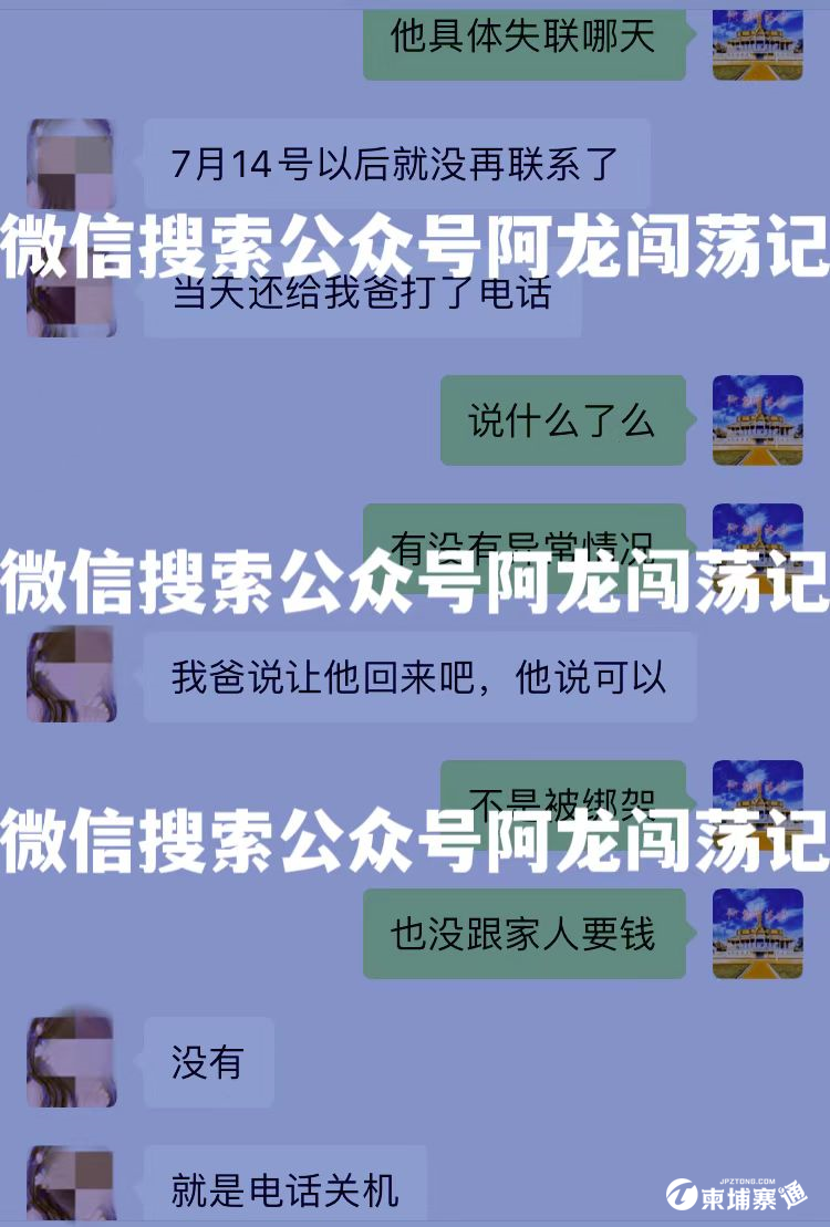 微信图片_20220808095235.png