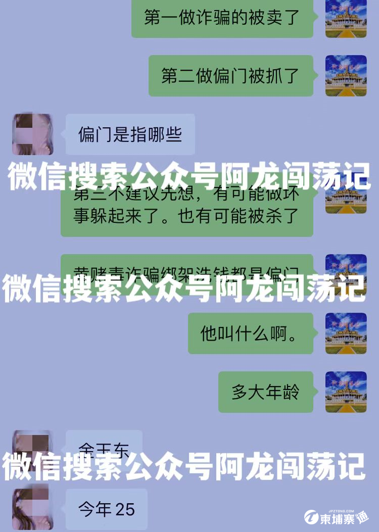 微信图片_20220808095240.png