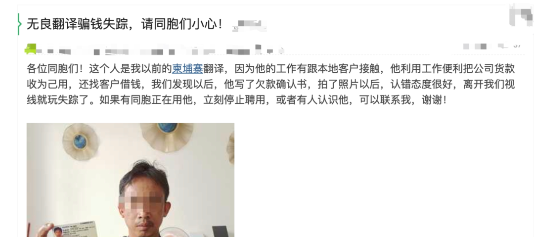 微信图片_20220813110151.png