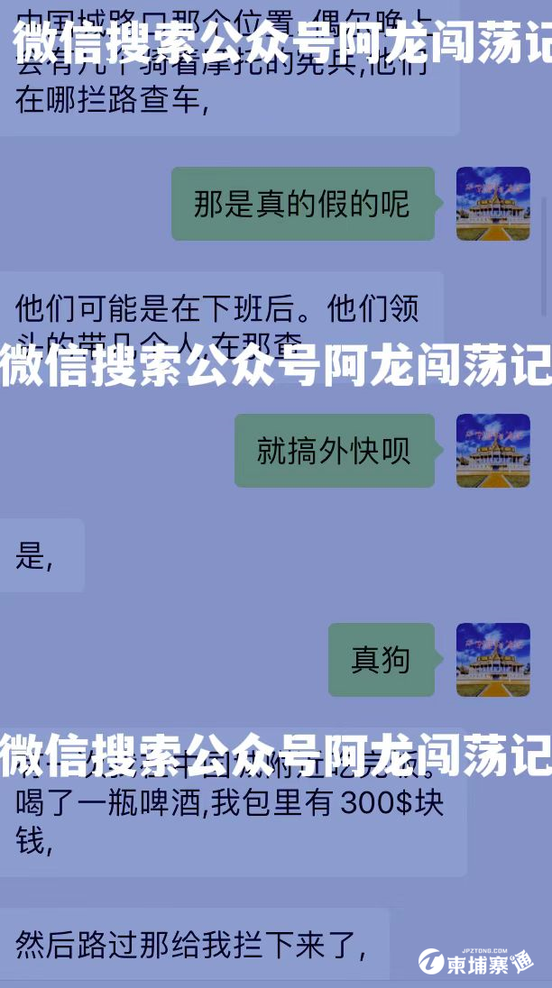 微信图片_20220816105440.png