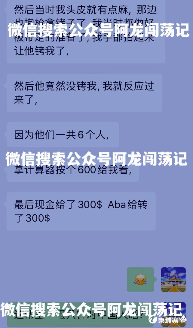 微信图片_20220816105534.png