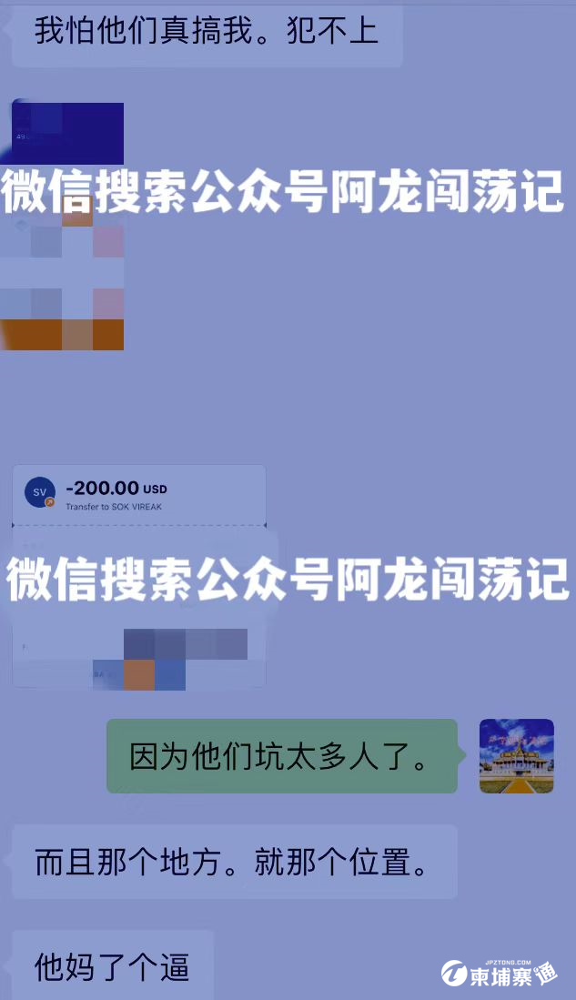 微信图片_20220816105527.png