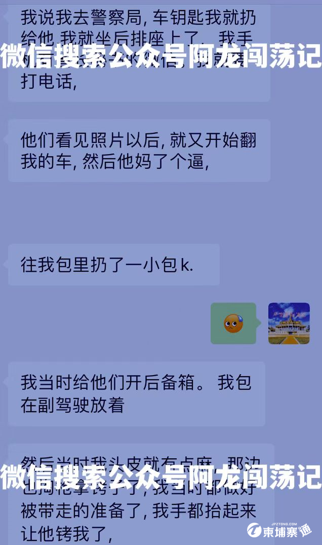 微信图片_20220816105530.png