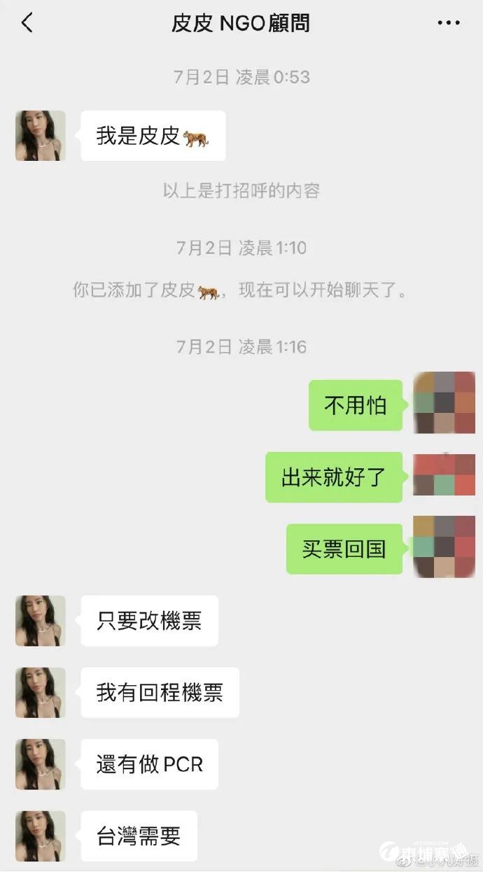 微信图片_20220817095822.jpg