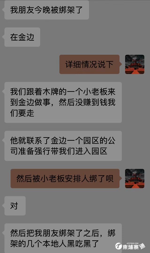 微信图片_20220818102506.png