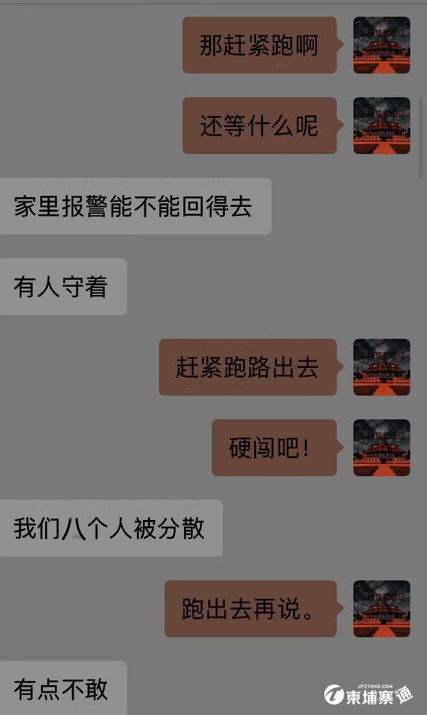 微信图片_20220819102629.png