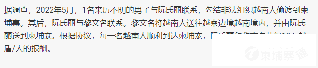 微信图片_20220823115444.png