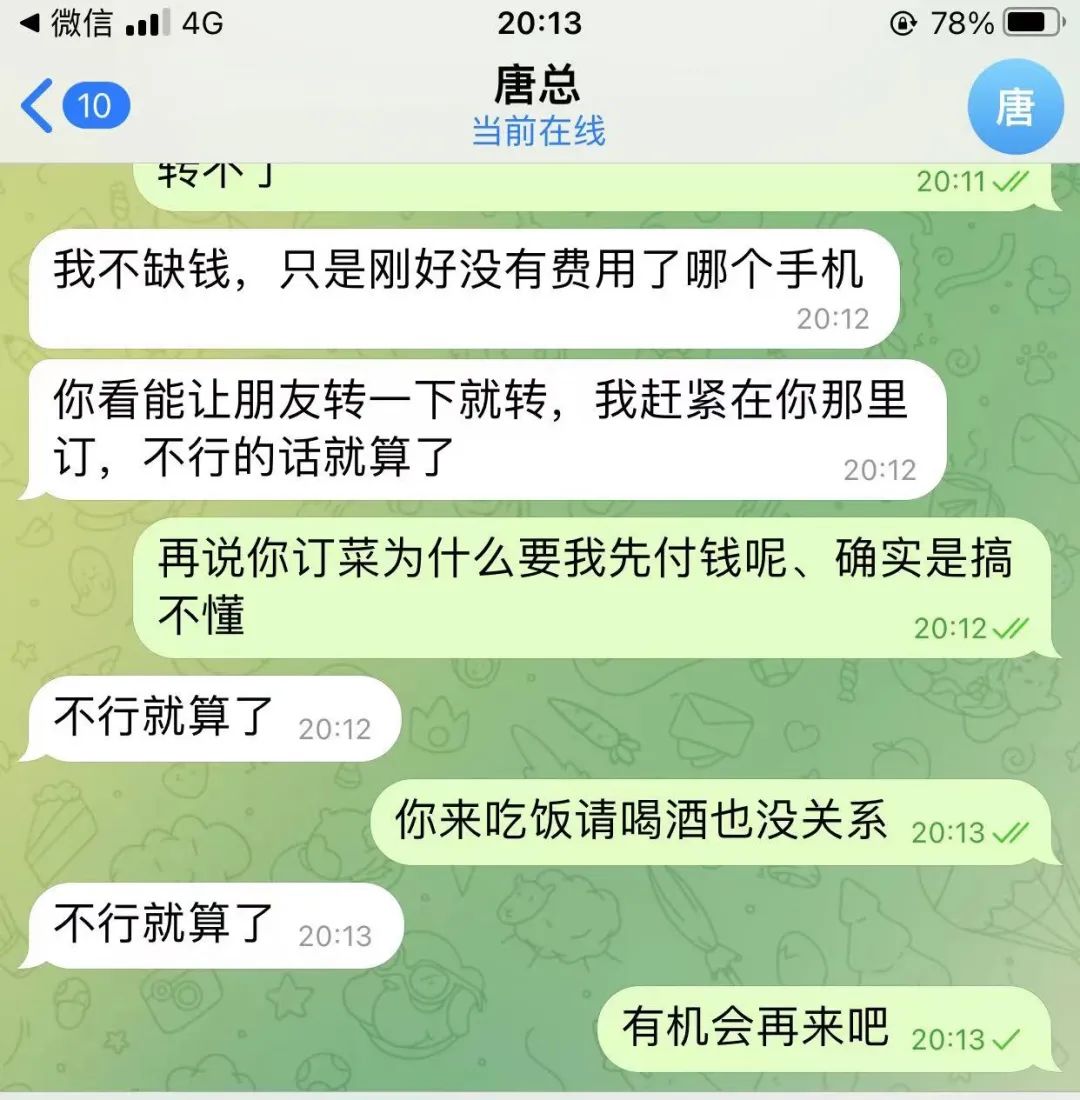 微信图片_20220916095739.jpg