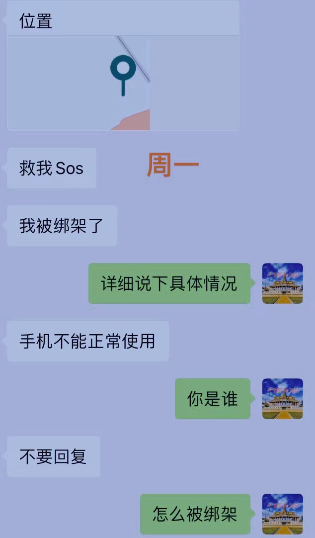 微信图片_20220917103335.png