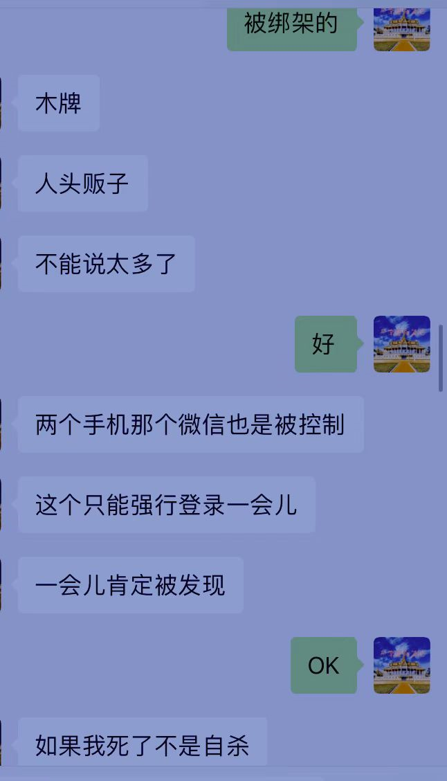 微信图片_20220917103341.png