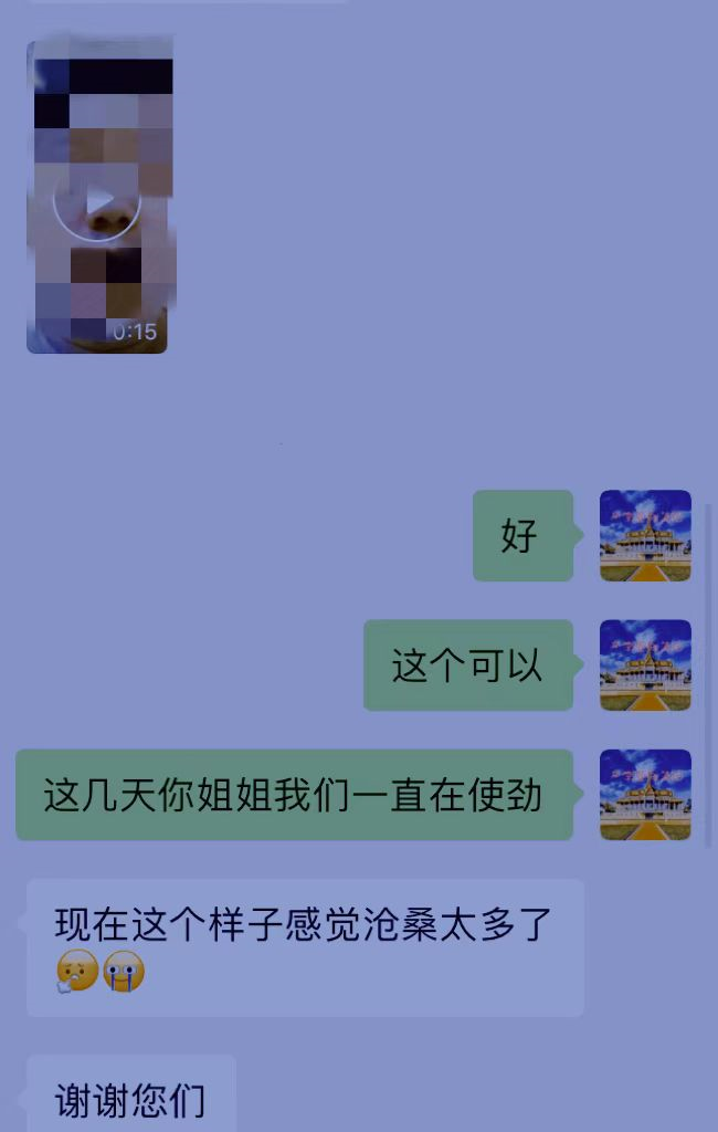 微信图片_20220917103351.png