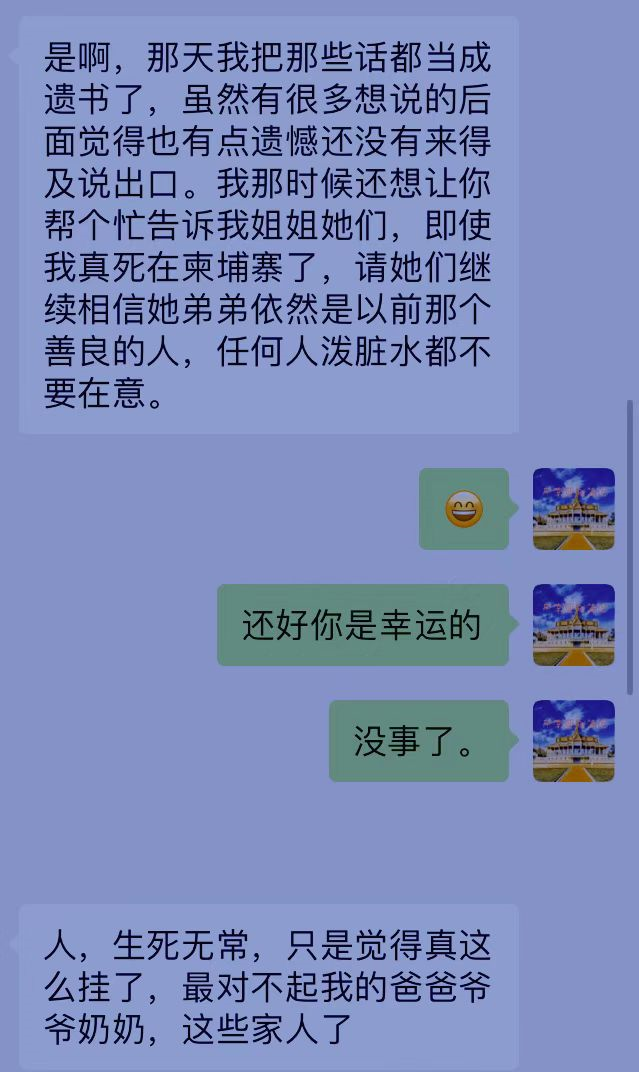 微信图片_20220917103355.png