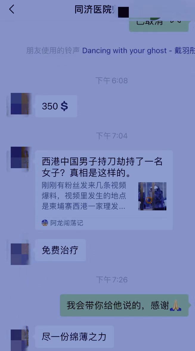 微信图片_20220919182708.jpg