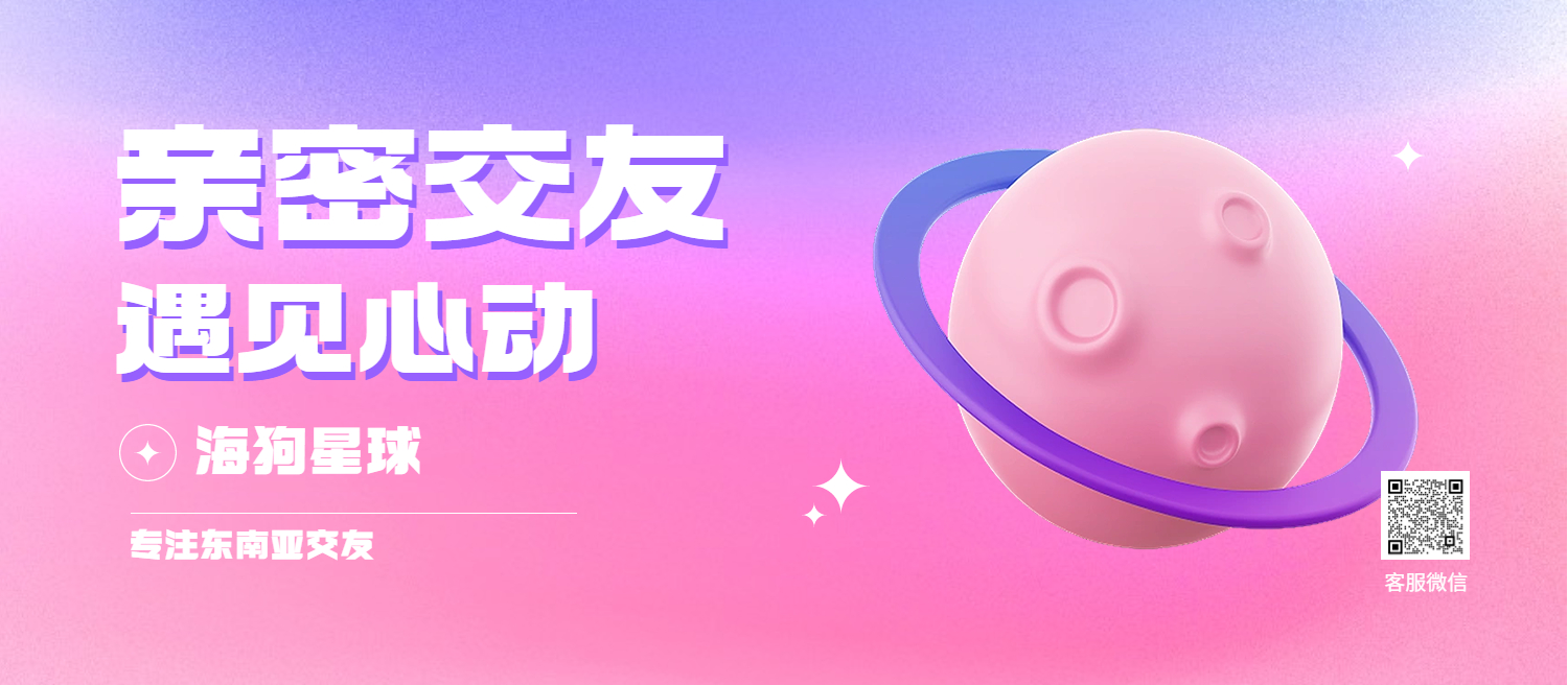 首页顶部banner（750×328）.jpg