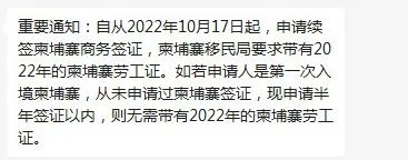 微信图片_20221017183734.jpg