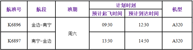 微信图片_20221117113416.png