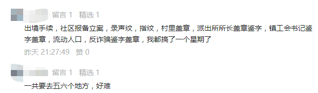 微信图片_20221130160140.png