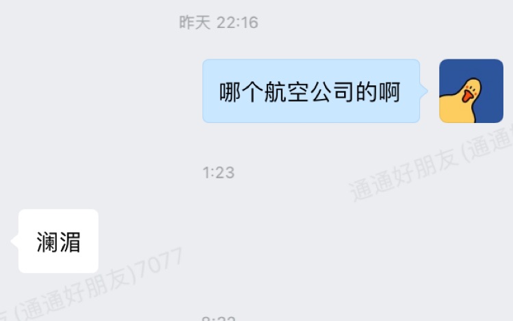 微信图片_20221205135549.jpg