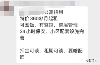 微信图片_20221225085141.png