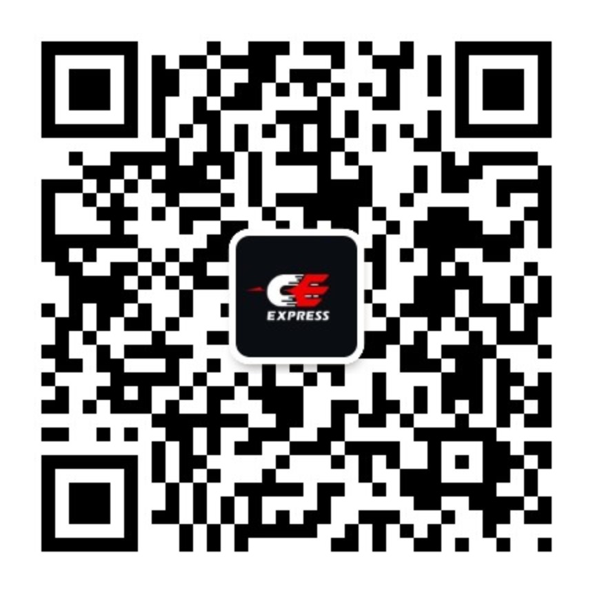 CE express微信公众号二维码.jpg