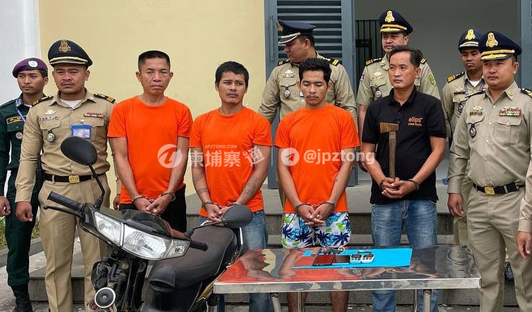 Phnom-Penh-louts-arrested-for-premeditated-murder-attempt.jpg