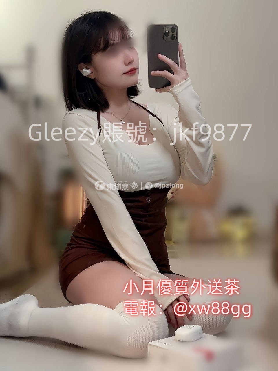 方悅_1.jpg