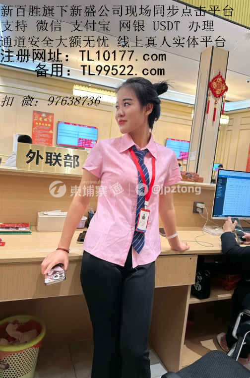 QQ浏览器截图20250424145623_副本.png