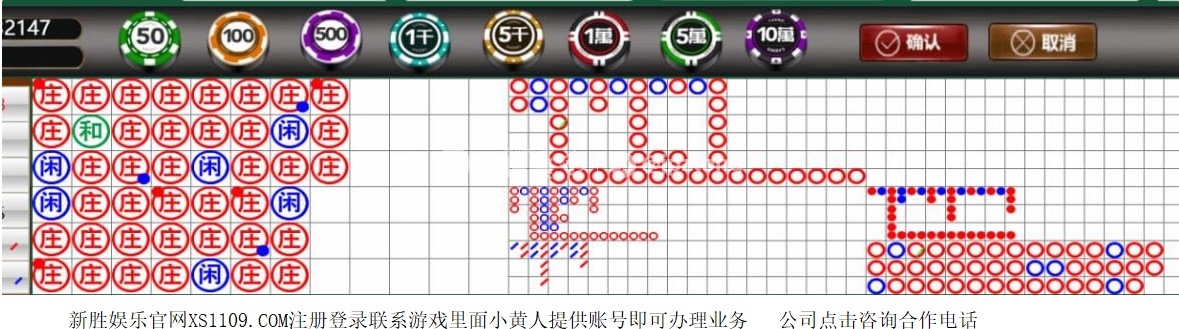 2345截图20250428160715.png